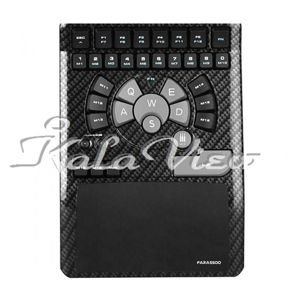 کیبورد کامپیوتر فراسو Gaming Keypad FGP Z50