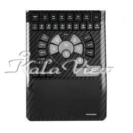 کیبورد کامپیوتر فراسو Gaming Keypad FGP Z50