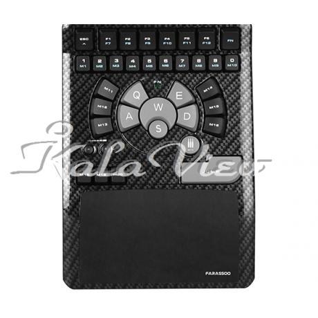 کیبورد کامپیوتر فراسو Gaming Keypad FGP Z50