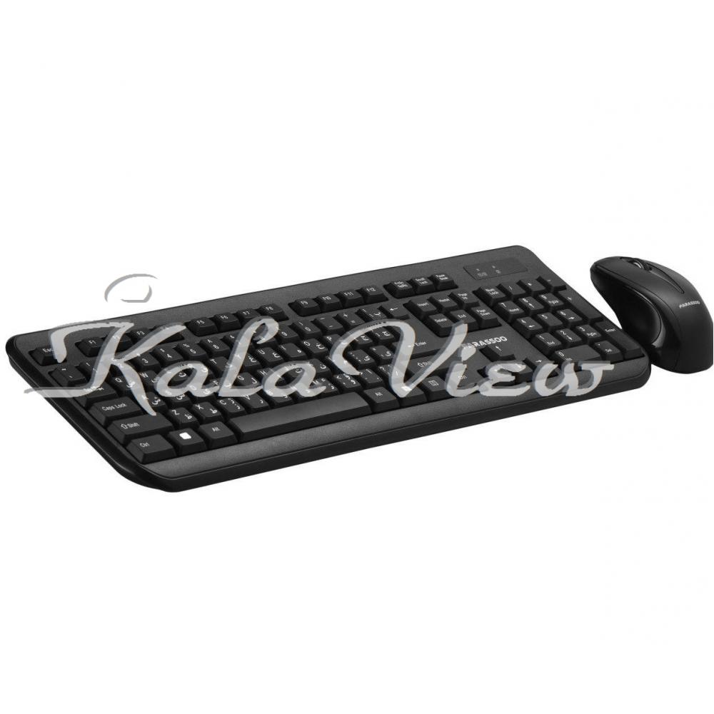 کیبورد کامپیوتر فراسو FCM 3838RF BLACK Wireless Keyboard and Mouse