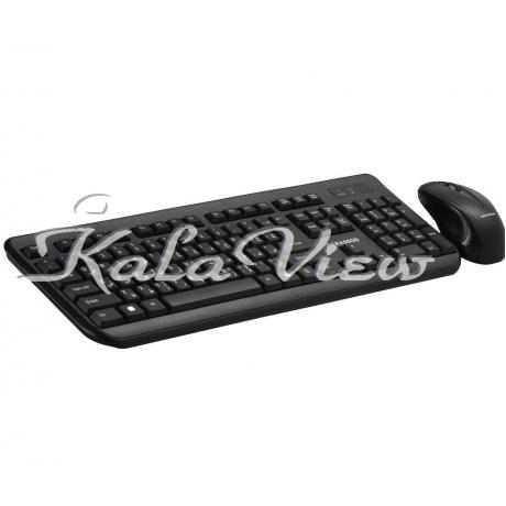 کیبورد کامپیوتر فراسو FCM 3838RF BLACK Wireless Keyboard and Mouse