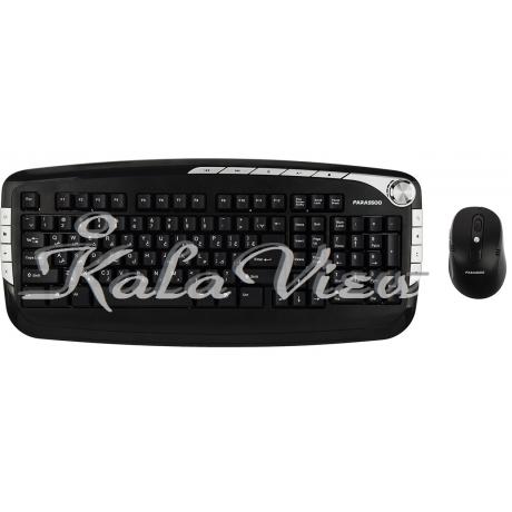 کیبورد کامپیوتر فراسو FCM 8686RF Keyboard and Mouse