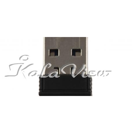 کیبورد کامپیوتر فراسو FCM 8686RF Keyboard and Mouse