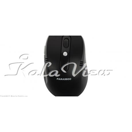 کیبورد کامپیوتر فراسو FCM 8686RF Wireless Keyboard and Mouse With Perisan Letters