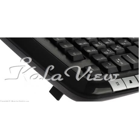 کیبورد کامپیوتر فراسو FCM 8686RF Wireless Keyboard and Mouse With Perisan Letters