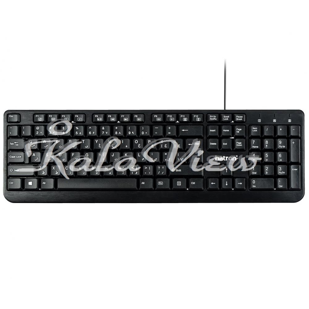 کیبورد کامپیوتر Hatron HK200 Keyboard