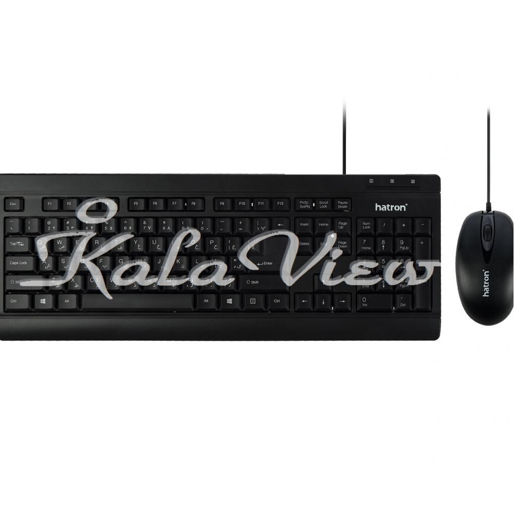 کیبورد کامپیوتر Hatron HKC220 Keyboard and Mouse With Perisan Letters