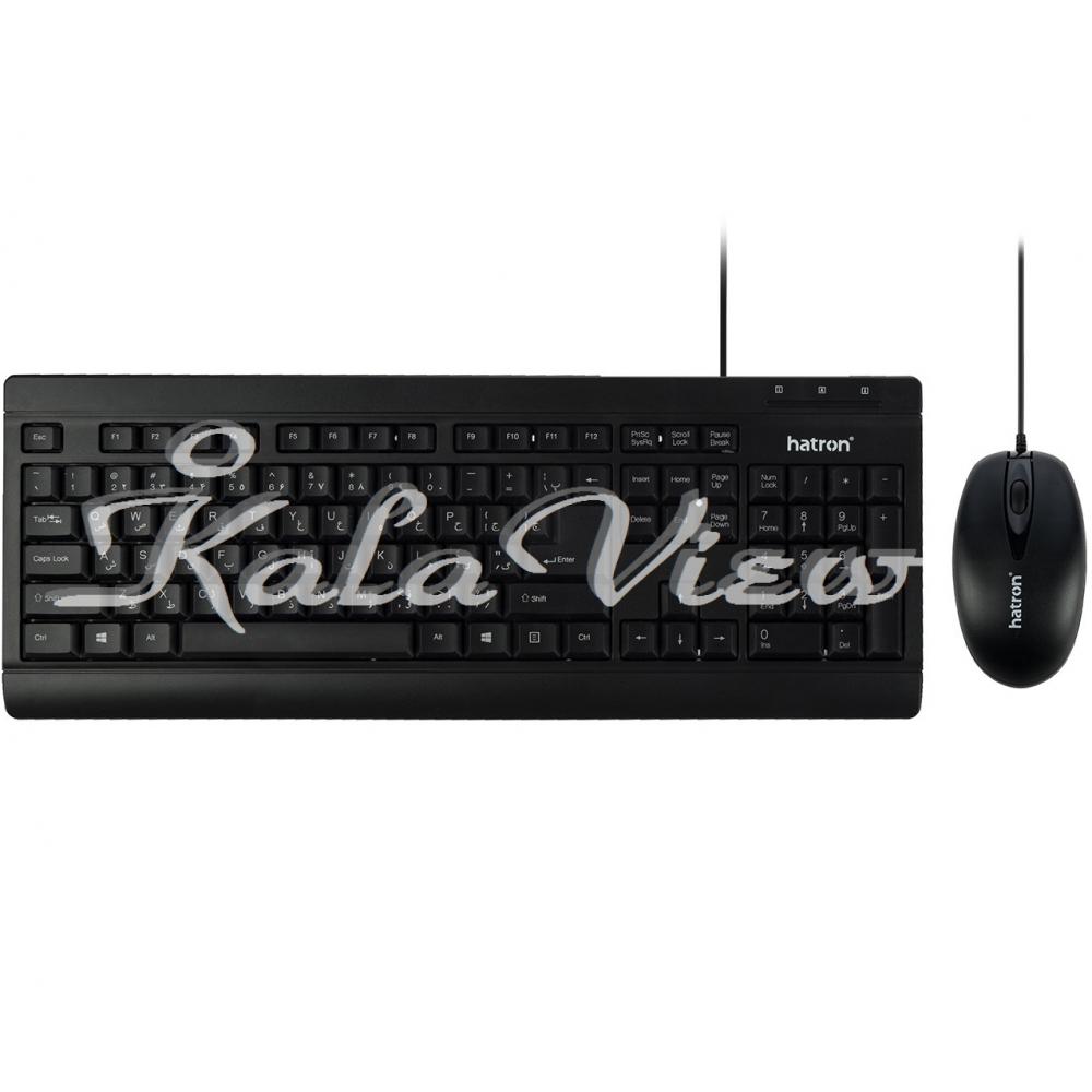 کیبورد کامپیوتر Hatron HKC220 Keyboard and Mouse