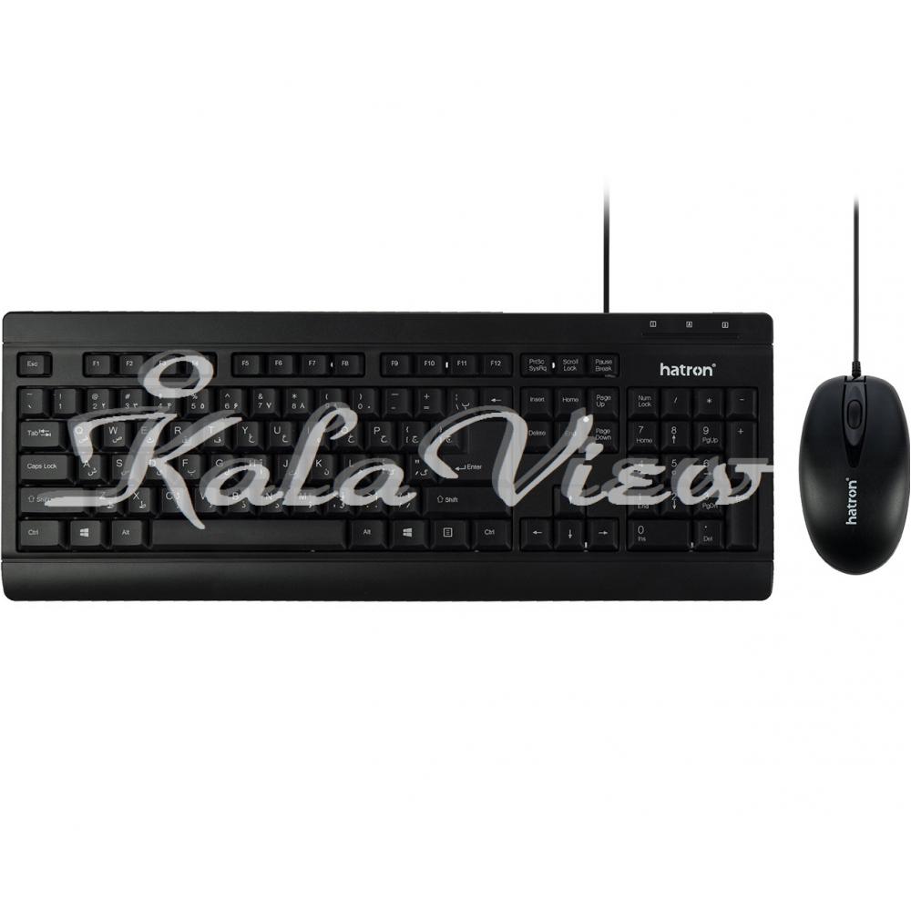 کیبورد کامپیوتر Hatron Hkc220 With Mouse With Perisan Letters