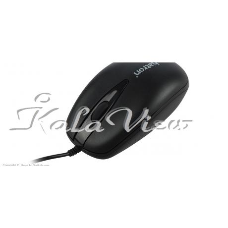 کیبورد کامپیوتر Hatron Hkc220 With Mouse With Perisan Letters