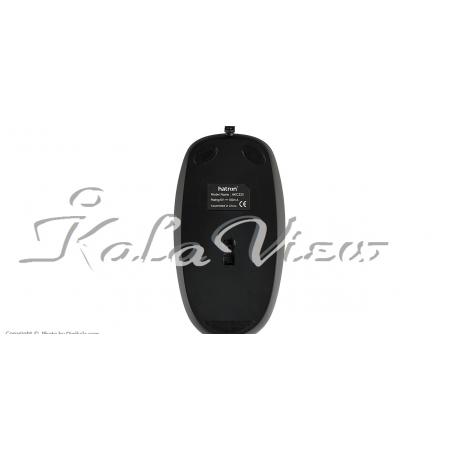 کیبورد کامپیوتر Hatron Hkc220 With Mouse With Perisan Letters