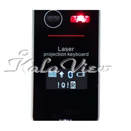 کیبورد کامپیوتر Laser Projection Keyboard KB580