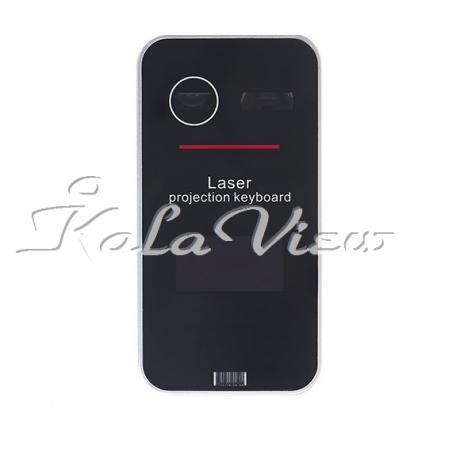 کیبورد کامپیوتر Laser Projection Keyboard KB580