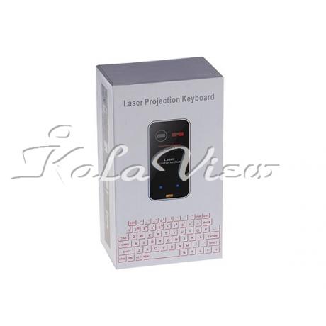 کیبورد کامپیوتر Laser Projection Keyboard KB580