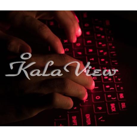 کیبورد کامپیوتر Laser Projection Keyboard KB580