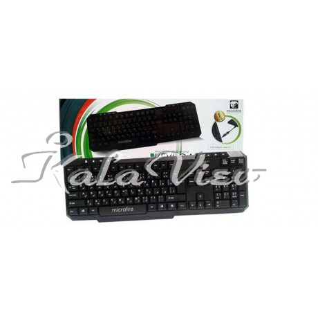 کیبورد کامپیوتر Microfire M955 Keyboard