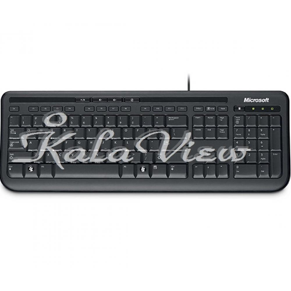 کیبورد کامپیوتر مایکروسافت Wired Keyboard 600
