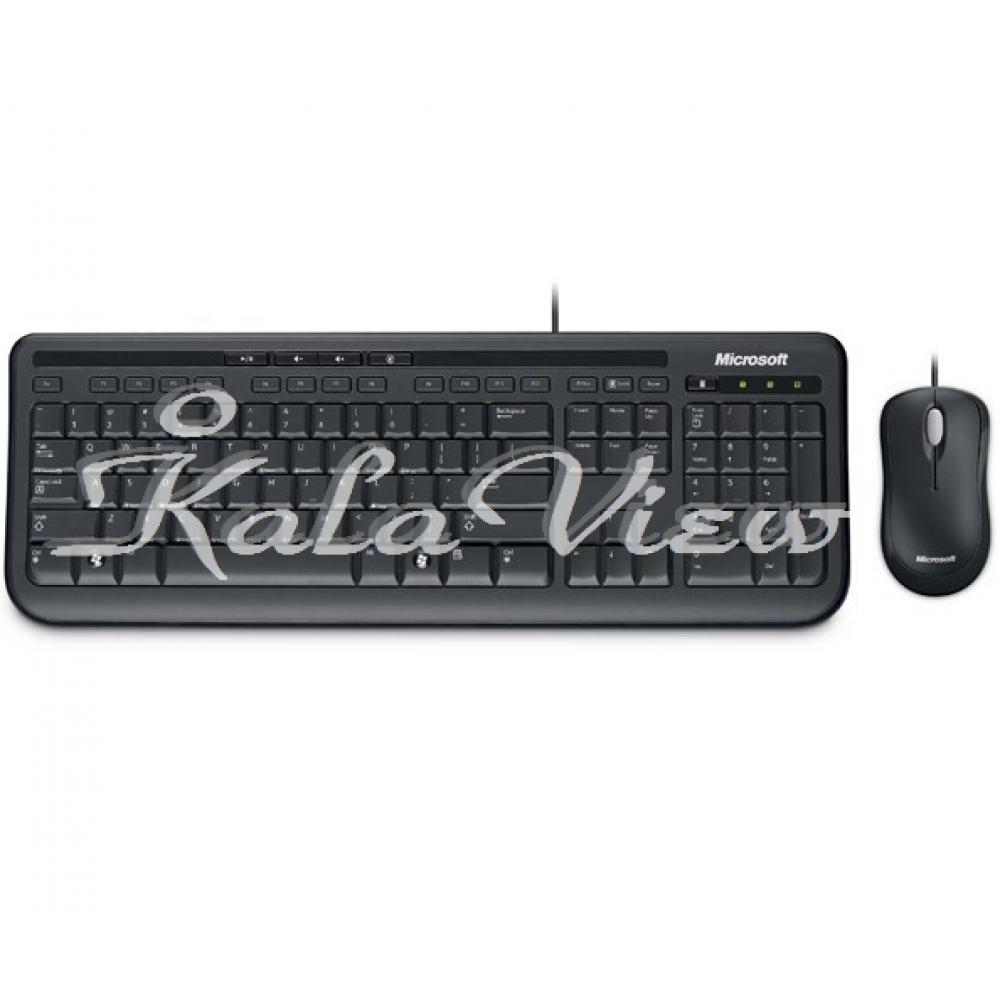 کیبورد کامپیوتر مایکروسافت 600 With Mouse