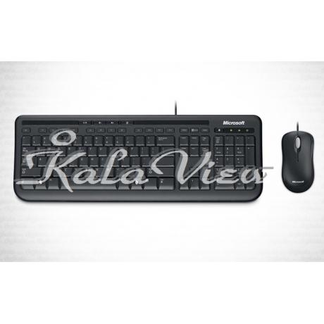 کیبورد کامپیوتر مایکروسافت 600 With Mouse