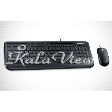 کیبورد کامپیوتر مایکروسافت 600 With Mouse