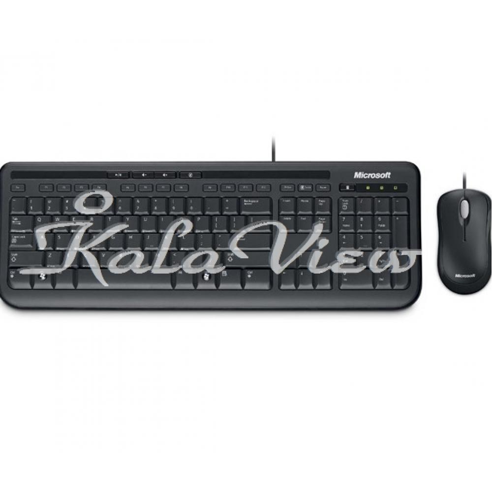 کیبورد کامپیوتر مایکروسافت Desktop 600 Keyboard and Mouse