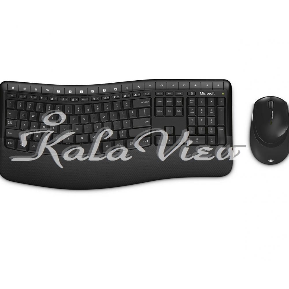 کیبورد کامپیوتر مایکروسافت 5050 Keyboard and Mouse