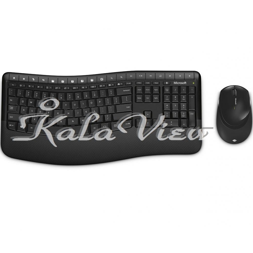 کیبورد کامپیوتر مایکروسافت 5050 Wireless With Mouse