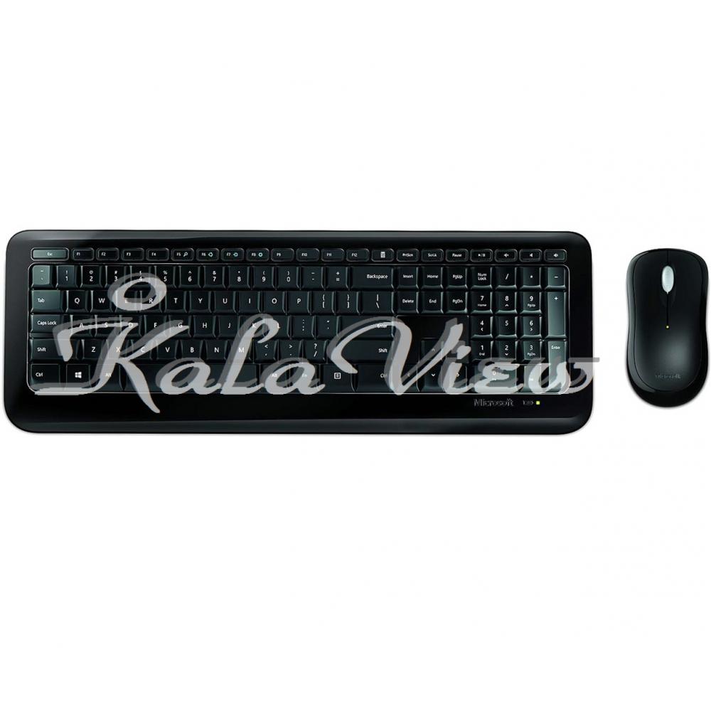 کیبورد کامپیوتر مایکروسافت Wireless 850 With Mouse