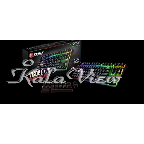 کیبورد کامپیوتر ام اس آی Vigor GK70 SILVER Mechanical Gaming Keyboard