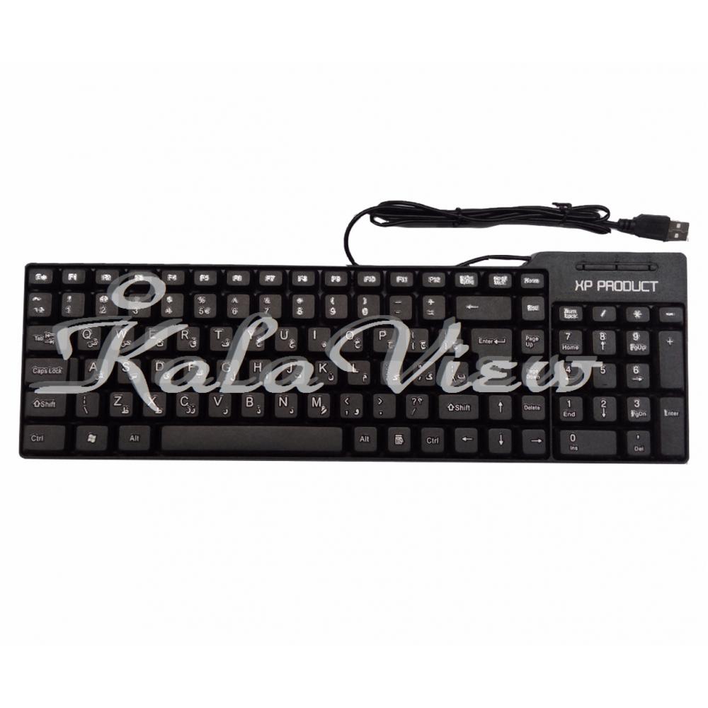 کیبورد کامپیوتر Others Xp 8005