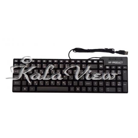 کیبورد کامپیوتر Others Xp 8005