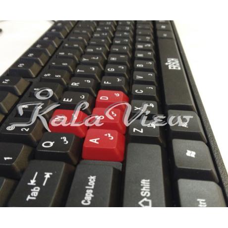 کیبورد ارش مدل K689