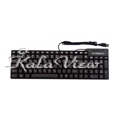 کیبورد ایکس پی مدل 8005