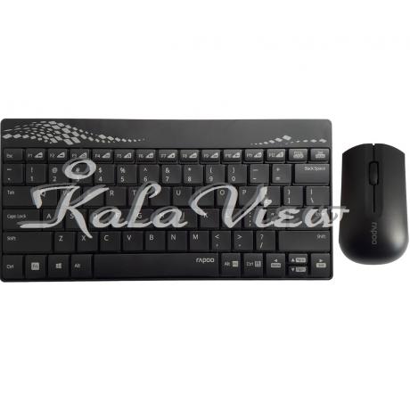 کیبورد کامپیوتر Rapoo 8000 Wireless With Mouse