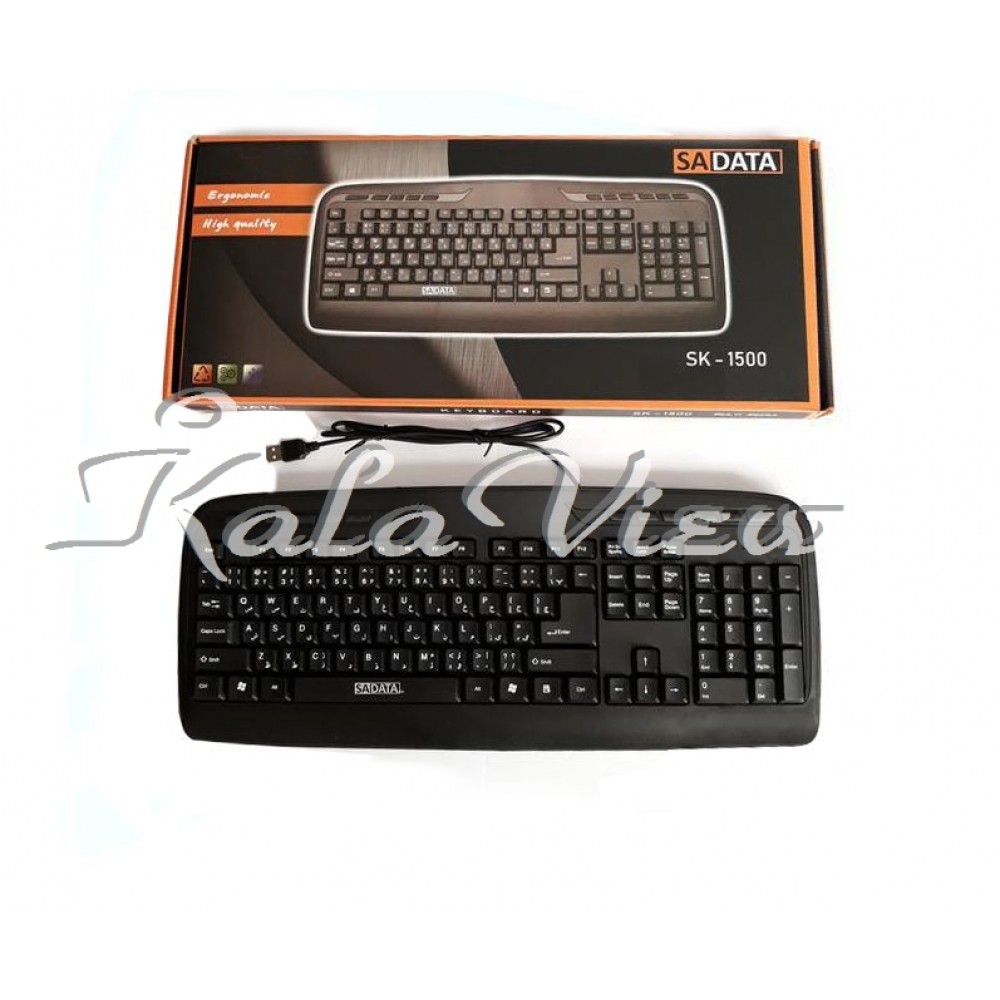 کیبورد سادیتا مدل Sk1500 با حروف فارسی