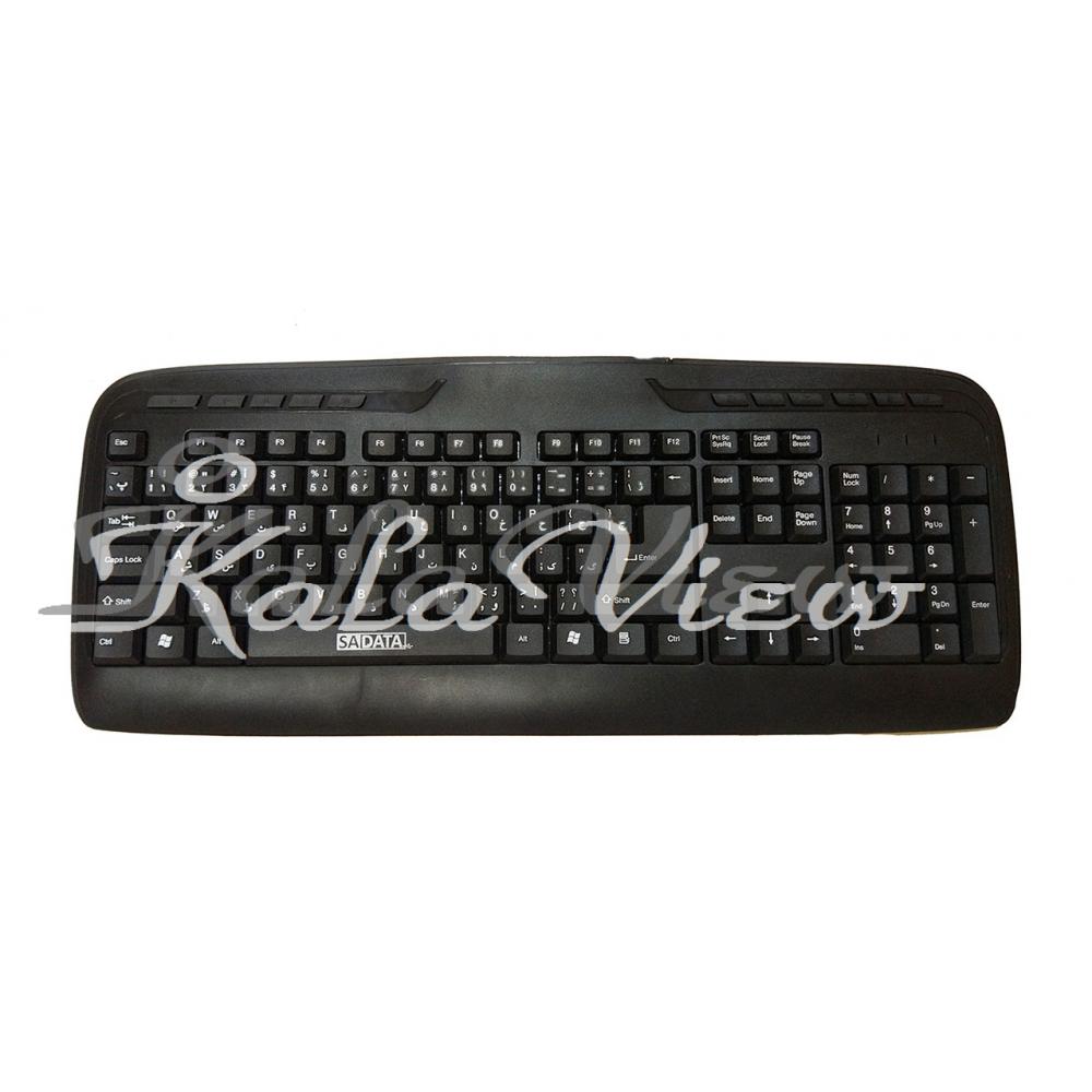 Sadata Skm 1554Wl Wireless Keyboard And Mouse