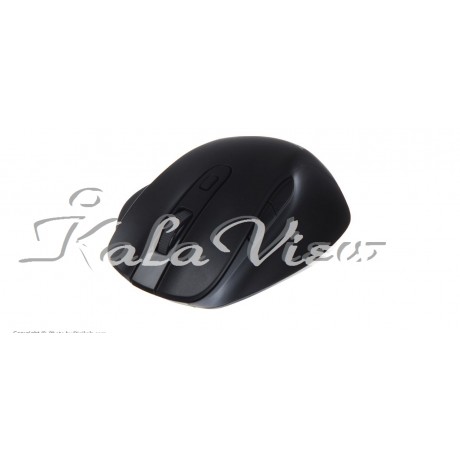 Tsco Tkm 7110W Wireless Keyboard And Mouse