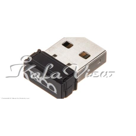 کیبورد کامپیوتر تسکو Tkm 7018 Wireless With Mouse