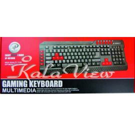کیبورد مخصوص بازی ایکس پی پروداکت مدل Xp Kb1800