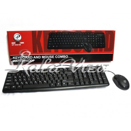 کیبورد و ماوس ایکس پی پرواکت مدل Xp 9502M با حروف فارسی