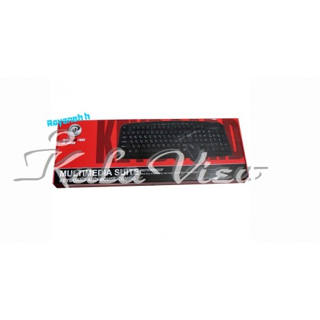 کیبورد و ماوس ایکس پی پروداکت مدل Xp 9600M