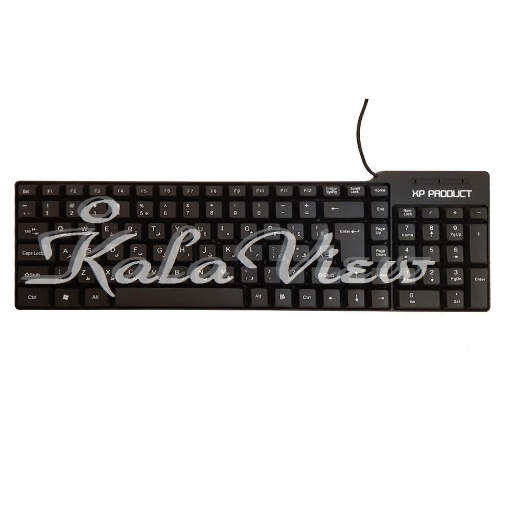 کیبورد کامپیوتر Xp product Xp 8005