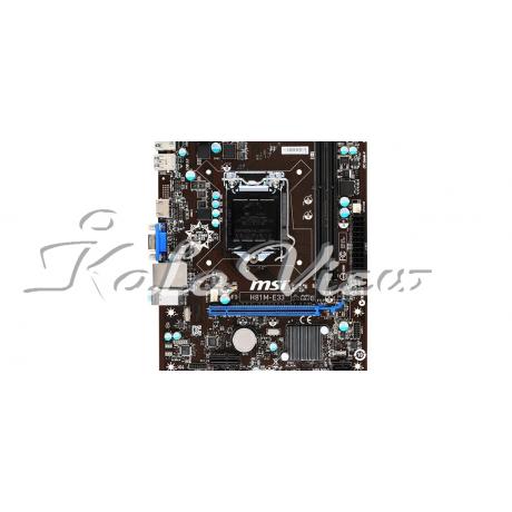 Msi H81m E33 Motherboard