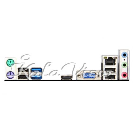 Msi H81m E33 Motherboard