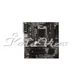Msi H310m Pro Vhl Motherboard