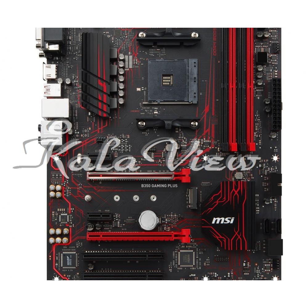 مادربرد کامپیوتر ام اس آی B350 GAMING PLUS