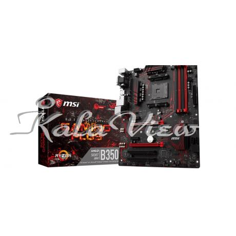 مادربرد کامپیوتر ام اس آی B350 GAMING PLUS