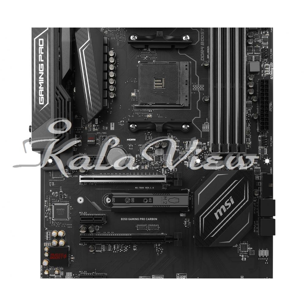 مادربرد کامپیوتر ام اس آی B350 GAMING PRO CARBON