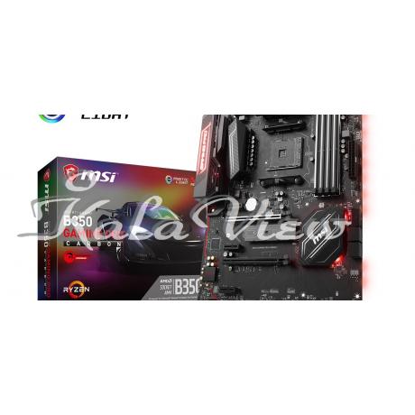 مادربرد کامپیوتر ام اس آی B350 GAMING PRO CARBON