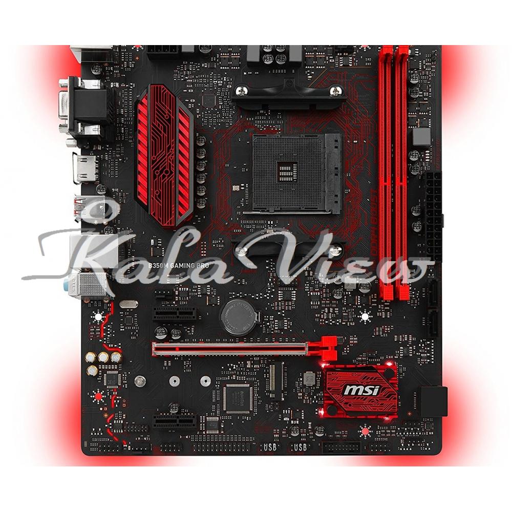مادربرد کامپیوتر ام اس آی B350M GAMING PRO